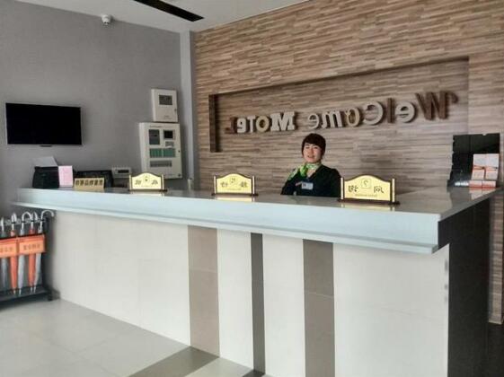 Motel 168 Hotel Qinhuangdao - Photo4