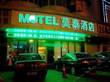 Motel 168 Hotel Qinhuangdao