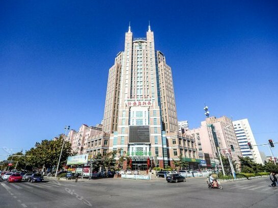 Oasis Hotel Qinghuangdao - Photo2