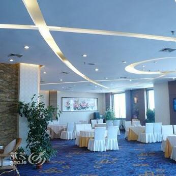 Qinhuangdao Grand Hotel - Photo4