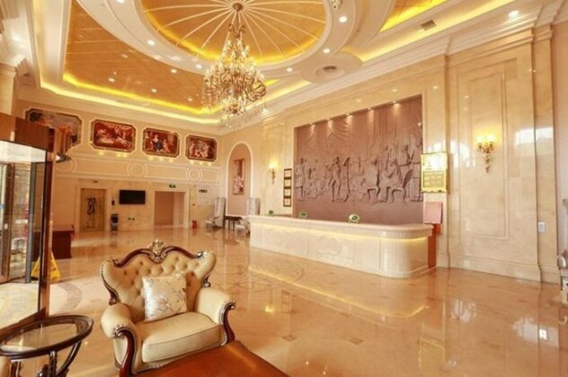 Qinhuangdao Qin Yuan 365 Hotel - Photo3