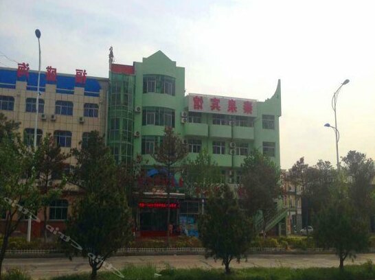 Qinquan Express Hotel