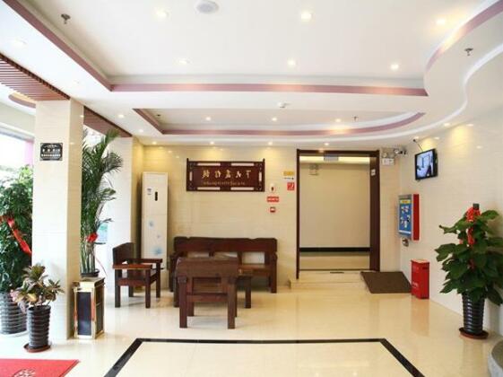 Richmond Hotel Qinhuangdao - Photo4