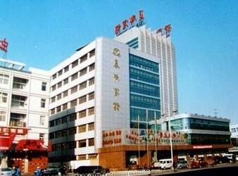 Xiadu Hotel Qinhuangdao - Photo2