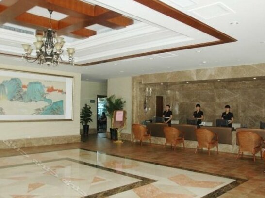 Xuanhe Hotel - Photo2