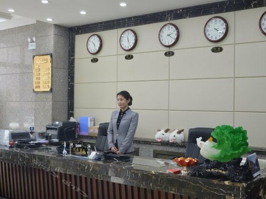 Yingzhuang Lijia Business Hotel - Photo3