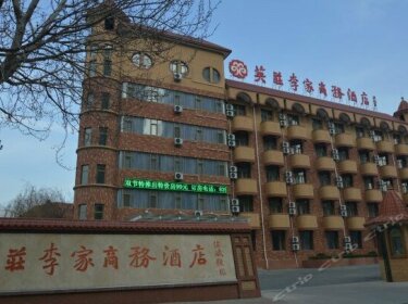 Yingzhuang Lijia Business Hotel