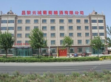Yuncheng Business Hotel