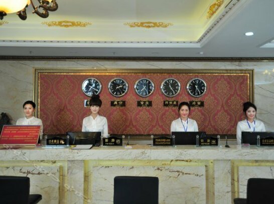 Yuqianchi Business Hotel - Photo3