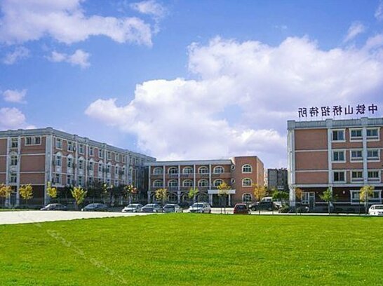 Zhongtieshan Birdge Hostel