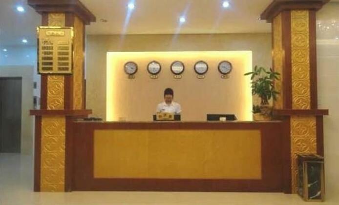 Fuhua Business Motel - Photo2