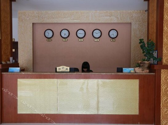 Fuhua Business Motel - Photo3