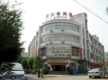 Hao Shi Jia Hotel