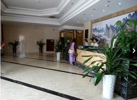 Haoting Holiday Hotel-qinzhou - Photo2