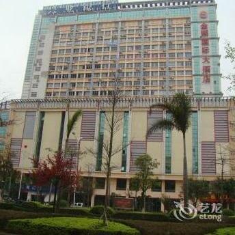 Jinhu International Hotel