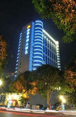 Jinwan International Hotel Qinzhou