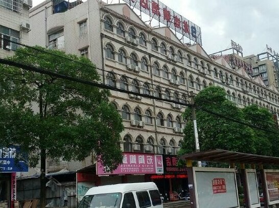 Jiulong Chain Hotel