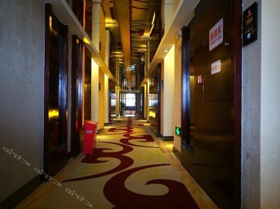 Kaili Hotel Qinzhou - Photo2