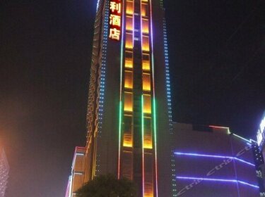 Kaili Hotel Qinzhou