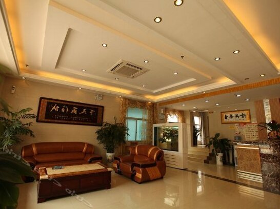 Mingwei Holiday Hotel - Photo3