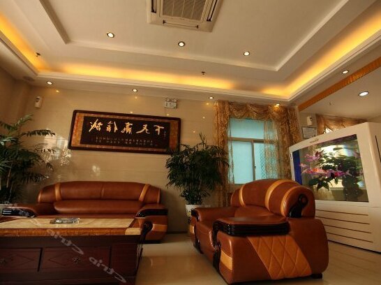 Mingwei Holiday Hotel - Photo4