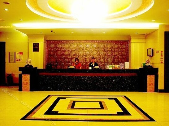 Qianzhuang Hotel - Photo3