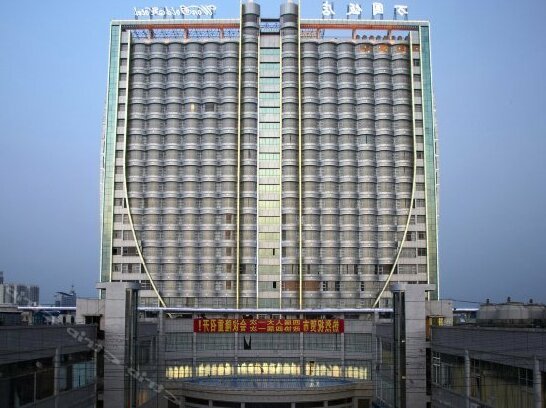 Qinzhou Wongold Hotel