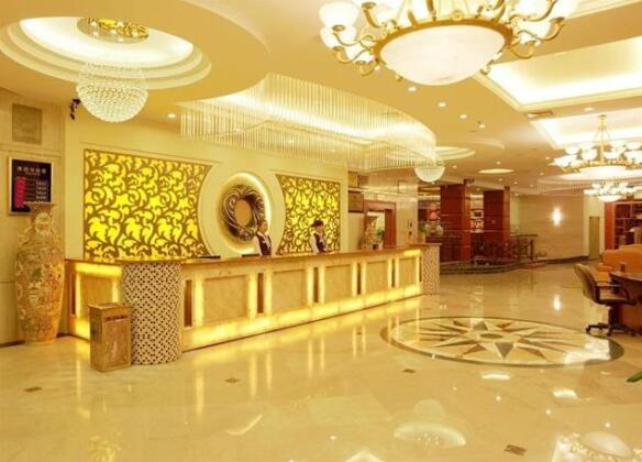 Qinzhouwan Zhengyuan Hotel - Photo2