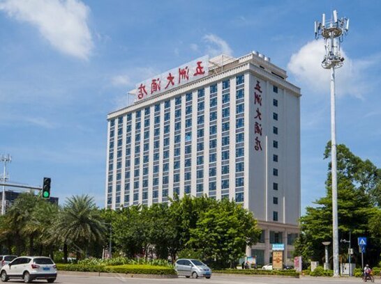 Wuzhou Hotel Qinzhou