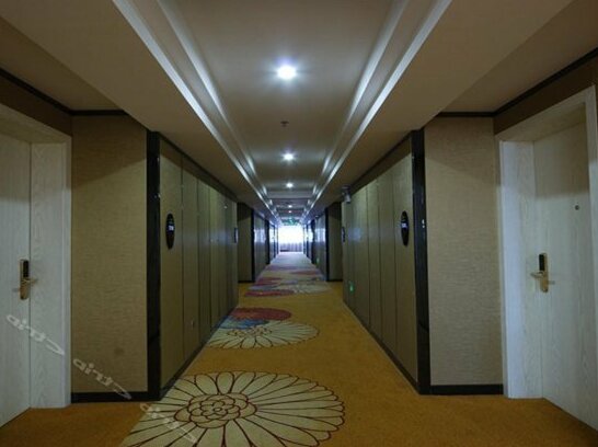 Wuzhou Hotel Qinzhou - Photo4