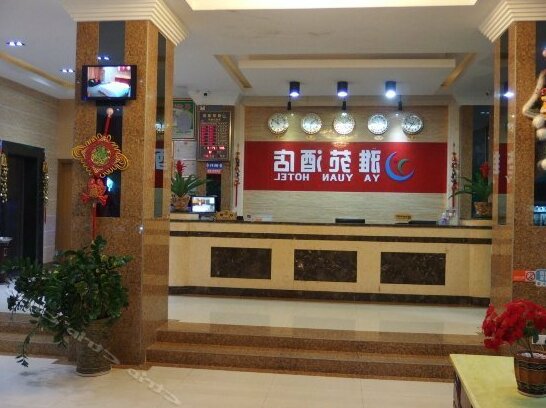 Yayuan Hotel Qinzhou - Photo2