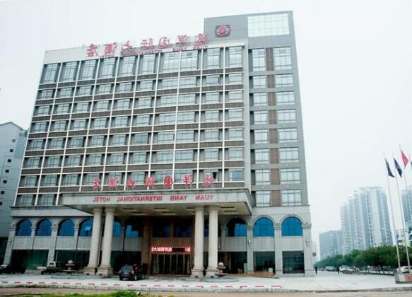 Yuanyang International Hotel