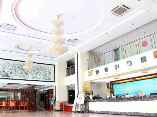 Zhongqing International Hotel - Photo2