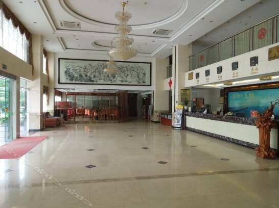Zhongqing International Hotel - Photo3