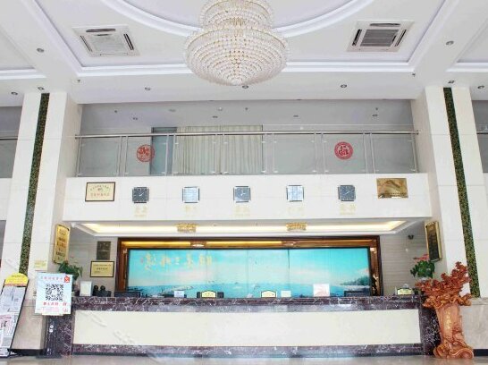 Zhongqing International Hotel - Photo4
