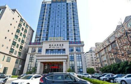Golden Dragon Hotel Qionghai