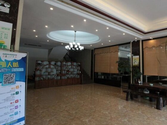 GreenTree Alliance Qionghai City Boao Town Guanghan Road Hotel - Photo3