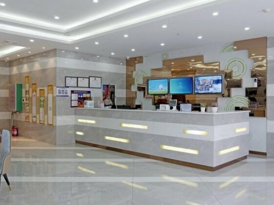 GreenTree Inn Qionghai Boao Railway Station Business Hotel - Photo2