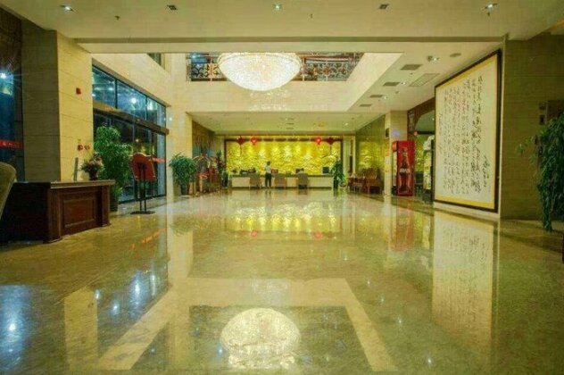 Guangongcheng Hotel - Photo3