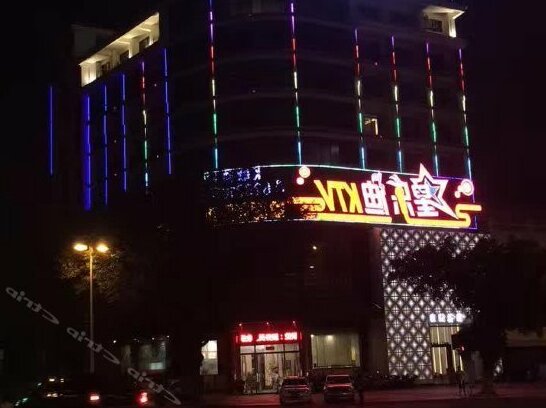 Jia Yue Hotel Qionghai - Photo2
