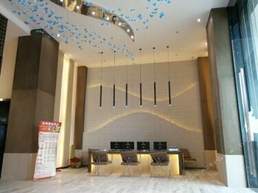 Jia Yue Hotel Qionghai