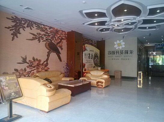 Moli Huakai Hotel - Photo2