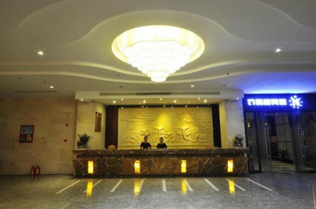Qionghai Jinmao Hotel - Photo2