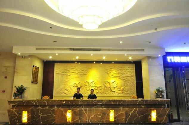 Qionghai Jinmao Hotel - Photo3