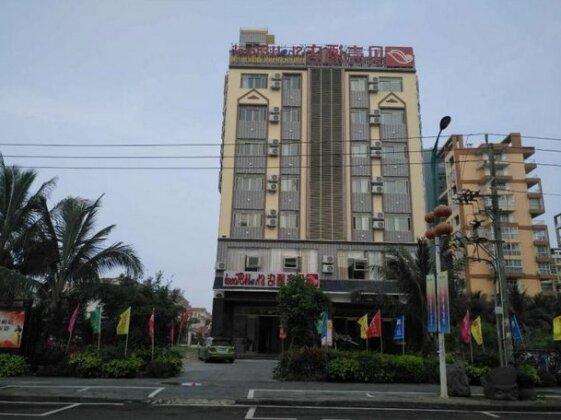 Shell Qionghai Bo'ao Town Binhai Road Hotel