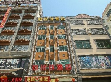 Xinqiongzhu Hotel