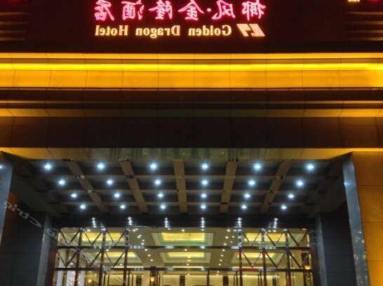 Yefeng Jinlong Business Hotel - Photo2