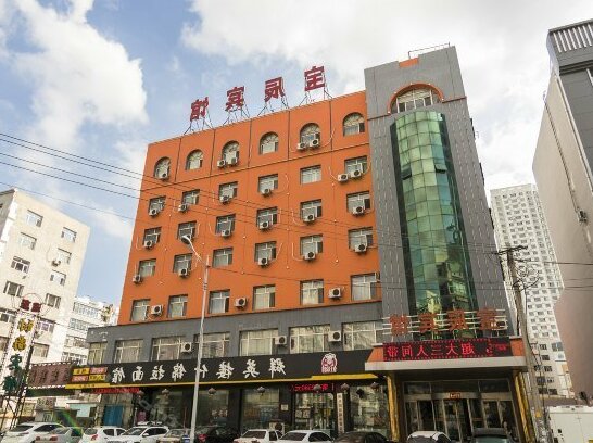 Baochen Hotel Qiqihar - Photo2