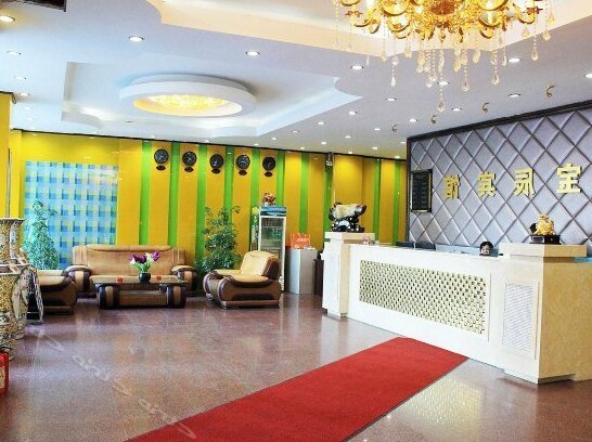 Baochen Hotel Qiqihar - Photo3