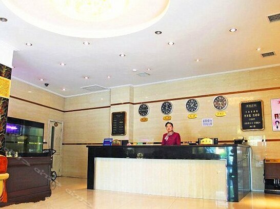 Binjiang Zhixing Hotel Qiqihar - Photo2